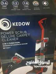  1 مكنسة سجاد ممتازة سعرها 200 بس بدي ابيعها دايقت على مصاري مو مشكلة السعر براعيكم للي بيشتريها الاه ب