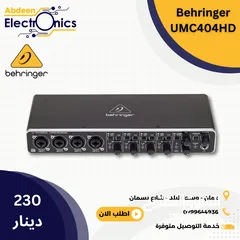  8 متوفر لدينا جميع منتجات Behringer