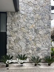  3 حجر طبيعي للبناء