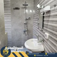  4 شقة مفروشة للايجار