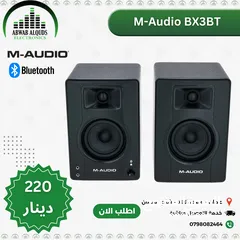  19 The Best Interface & Studio Microphones Now Available In Our Store  معدات التسجيل والاستديو