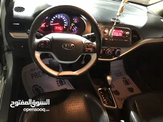  2 كيا مورننج 2015