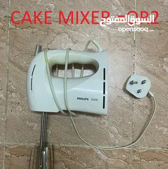 2 A blender and a cake mixer