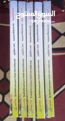  3 250 نسخه من كتاب عالم الحيوان بسعر حرق