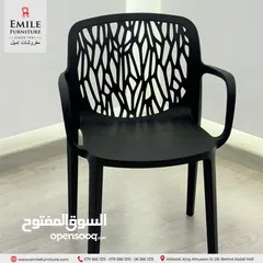  1 كرسي عظم بأيدي بتصميم مميز وبأسعار مناقسة