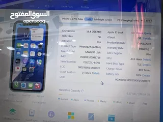  10 ايفون 11 برو ماكس 256 جيجابايت  بطارية اصلية 88٪؜ مش مفتوح ولا مصلح نهائيا  كفالة محل 30 بوم بفاتورة