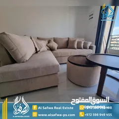  1 شقه جديده مميزه و مفروشه سوبر ديلوكس الماصيون قرب زحيمان