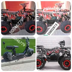  10 buggy   petrole  125 ccc A T V