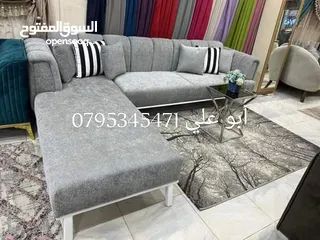  2 اطقم كنب امريكي