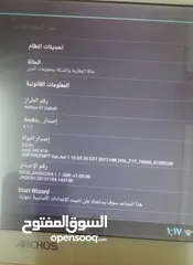  7 تابلت اركوس