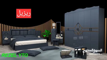  2 غرفه نوم السعر 675 الف