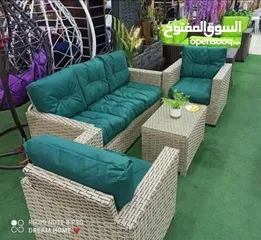  13 عروض على أطقم رتان الخماسي فقط 1115 شامل التوصيل داخل عمان والزرقاء