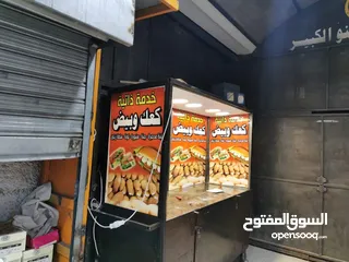  2 كشك كشك عرباي حلويات كعك قهوة ذرة