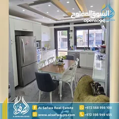  2 شقه مميزة مفروشه سوبر ديلوكس للايجار هادئه جدا ومريحه للسكن قرب كل الخدمات