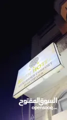  34 فندق في العقبة  وسط البلد Eden hotel   أجنحه فندقيه فندق عدن hotel apartments  Sea view hotel  فندق