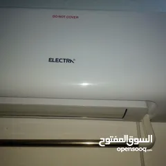  1 كونديشين بدون وحده خارجية