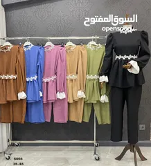  4 ر من هيج دلال متلگون   قميص مع بنطلون     الخامه جوسيكا