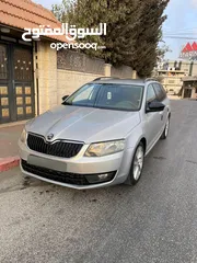  1 أكتافيا ستيشن بوش