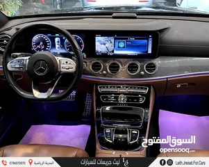  3 مرسيدس اي كلاس هايبرد 2019 Mercedes E350 4MATIC Mild Hybrid AMG Line