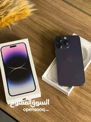  2 ايفون 13 برو ماكس 128G