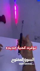  9  الولاعه السحريه الكهربائي 