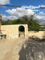  9 منزل مستقل للبيع