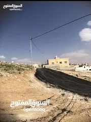  1 ارض مميزة للبيع في جريبا مطلة و مخدومة بالكامل على شارعين و قوشان مستقل