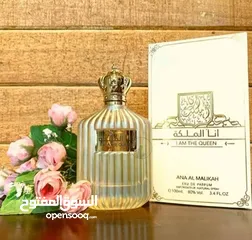  4 عطر أنا الملكة للنساء ولا أروع من هيك  أطلبه الأن قبل نفاذ الكميه  سارعوا بالطلب
