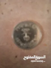  6 عملات قديمه نادرة نادره وقيمه ونفيسة السعر واثرية غالية ومنافسة العملات النادرة القيمة الثمينة وجيد