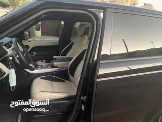  5 Range Rover 2020