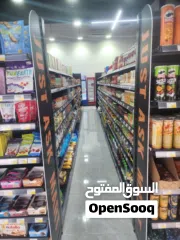  3 سوبرماركت للبيع سر قفلي