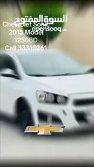  7 Chevrolet Sonic 2015 Model 1.5L شيفروليه سونيك