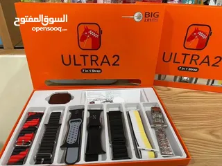  5 ساعة الترا الذكية الإصدار الجديد بالحجم الكبير لون فضي معها 7 قشاطات تدعم iOS & android تصميم انيق