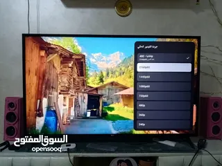  2 شاشه بحال الوكاله بتجننننن