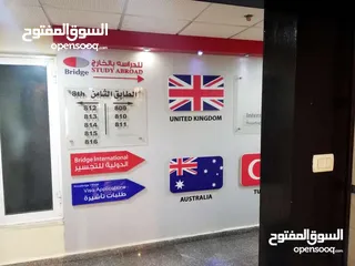  14 تصميم وتنفيذ الارمات بكل انواعها وطباعه وتلزيق الستكر والسي ثرو