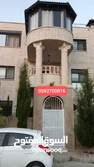  1 استوديو مفروش قريب من الايكون مول والاكاسا مول والاستشاري
