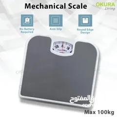  3 ميزان جسم ميكانيكي باقل سعررر
