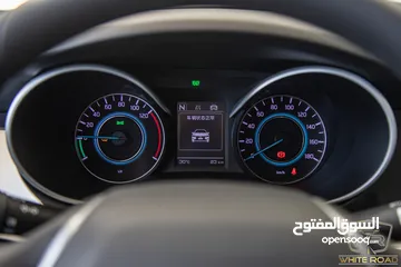  15 Changan EADO 2023  كهربائية بالكامل  Full electric   عداد صفر  Zero Mileage