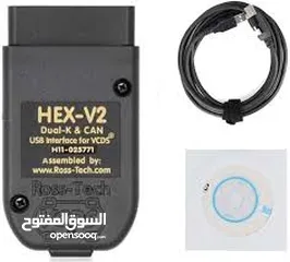  1 vcds صيني لفحص المركبات الالمانية مجموعة vw