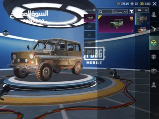  8 حساب ببجي للبيع