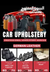  1 customized stitched seat covers and Upholstery German leather and fabric