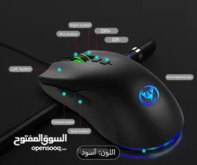  3 كيبورد و ماوس