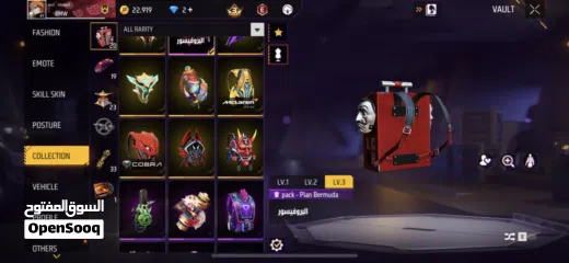  13 Free fire acc for sale-حساب فري فاير  للبيع ((يلي حاب يستفسر يشوف الوصف))