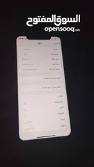  3 ‏مواصفات كثيرة على