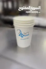  7 كاسات كرتون 7 Oz 9,,,  Oz ، طباعة خاصة بحد أدنى 500 للمكاتب والمشاريع الصغيرة