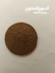  12 عملة ورقية و معدنية و مجموعة طوابع