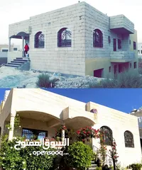  10 منزل مستقل للبيع
