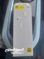  2 مجموعة اكسسوارات خلويه