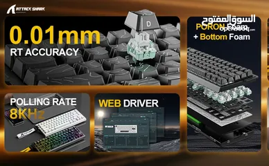  4 Attack shark x68 he magnetic keyboard