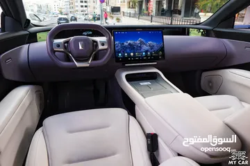  15 2023 Avatar 12 GT - Dual Motor - AWD